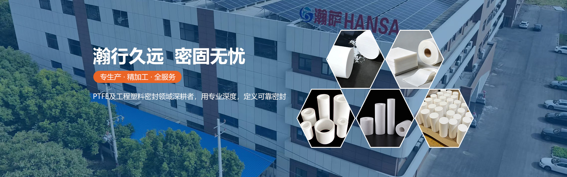 玖鼎贵宾厅|(中国)集团