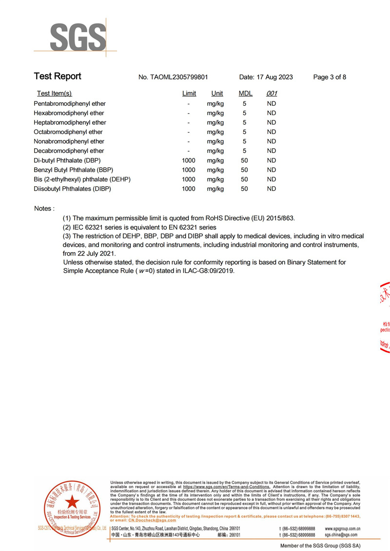 玖鼎贵宾厅|(中国)集团