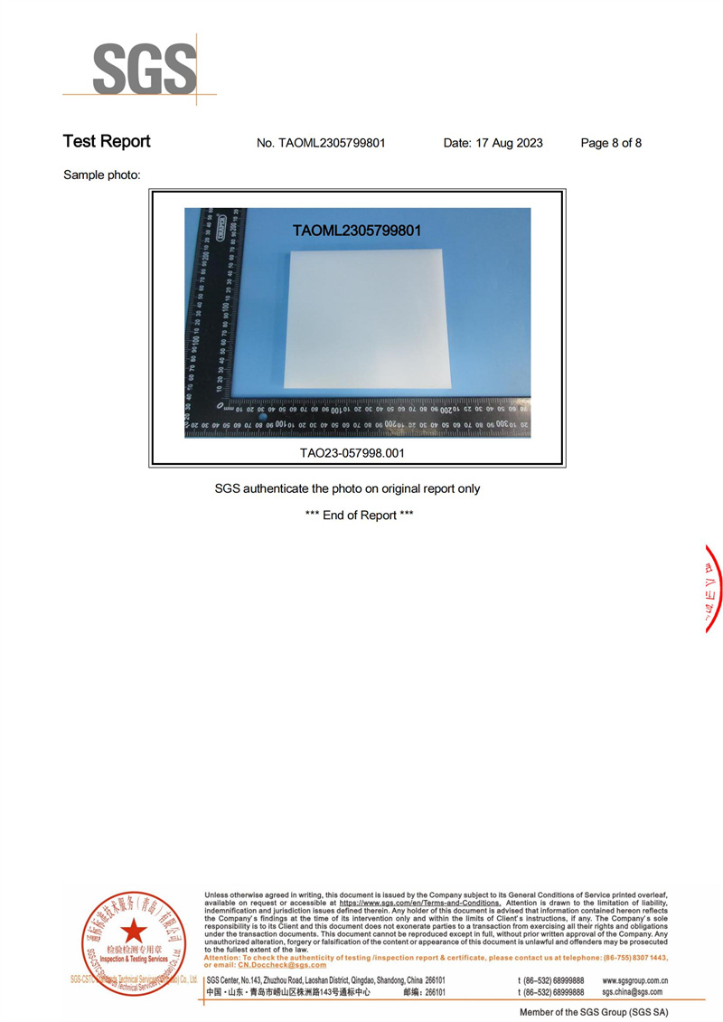 玖鼎贵宾厅|(中国)集团