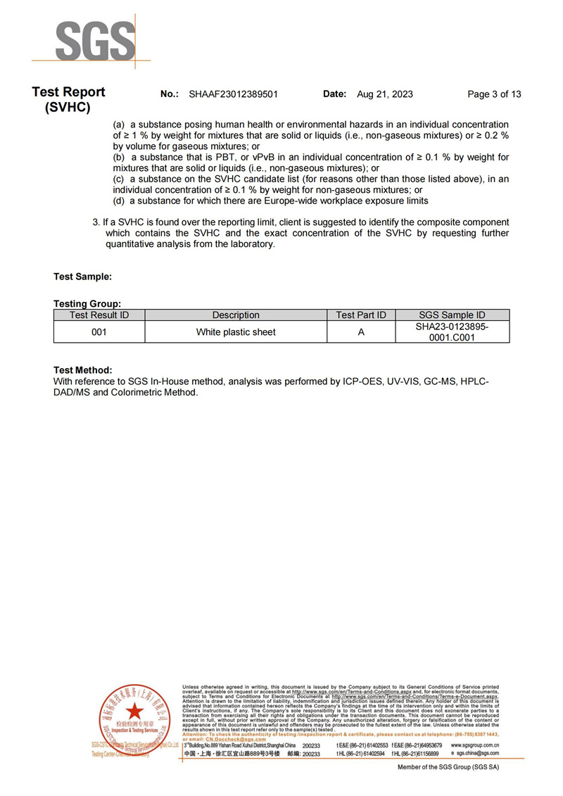 玖鼎贵宾厅|(中国)集团