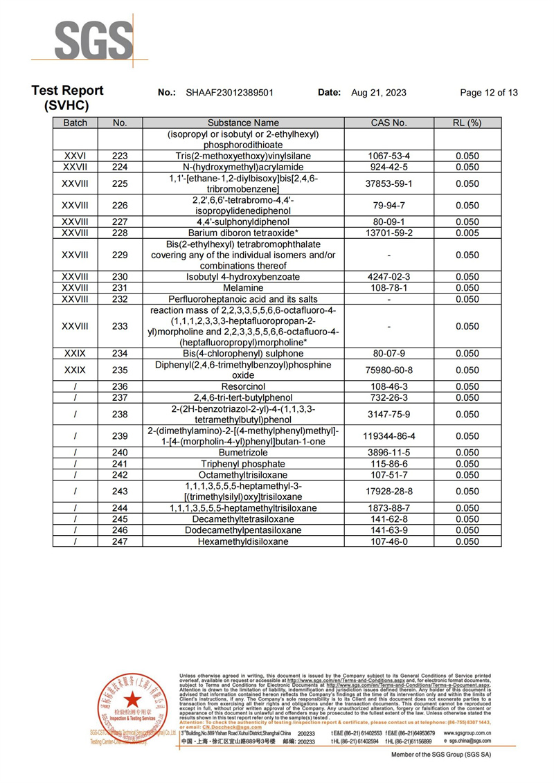 玖鼎贵宾厅|(中国)集团
